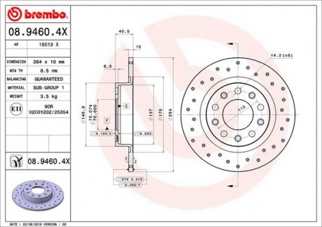 Гальмівні диски BREMBO 08.9460.4X (фото 1)