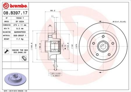 Диск гальмівний BREMBO 08.B397.17 (фото 1)