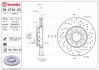 Диск тормозной BREMBO 09.5745.2X (фото 1)