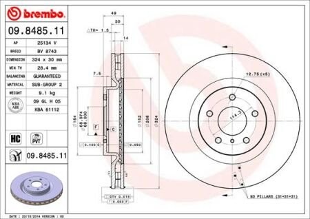 Диск гальмівний BREMBO 09.8485.11