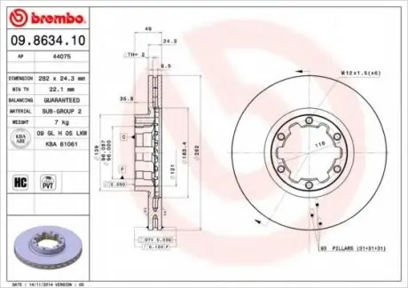 Диск тормозной BREMBO 09.8634.10