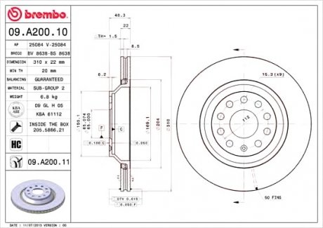 Гальмівний диск BREMBO 09.A200.11