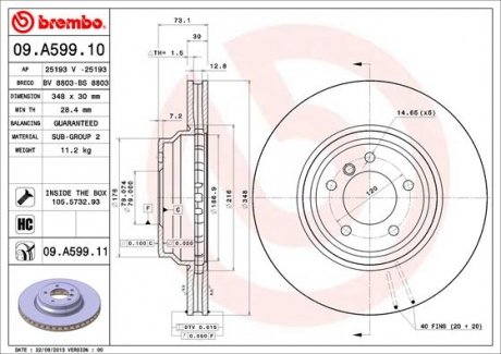 Гальмівний диск BREMBO 09.A599.11 (фото 1)