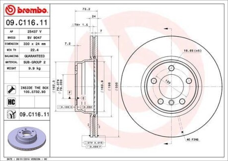 Диск тормозной BREMBO 09.C116.11