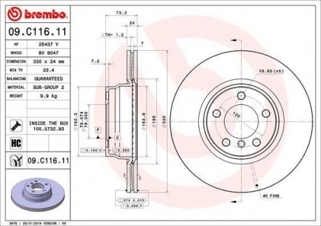 Гальмівний диск BREMBO 09.C116.11 (фото 1)