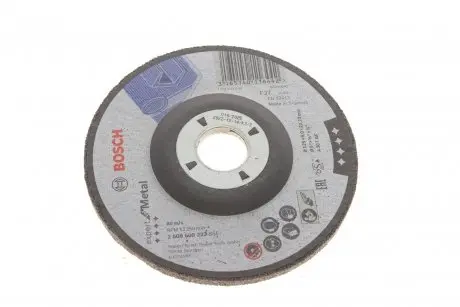 Шліфувальний круг 2 608 600 223 BOSCH 2608600223