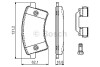 Тормозные колодки BOSCH 0 986 494 612 (фото 1)