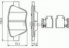 Тормозные колодки BOSCH 0 986 494 643 (фото 1)