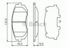 Гальмівні колодки, дискові BOSCH 0 986 494 653 (фото 1)