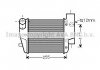 Інтеркулер AVA AIA 4302 (фото 1)