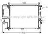 Радіатор BMW 5-SERIE E39 +AC 95-98 COOLING AVA BWA 2186 (фото 1)