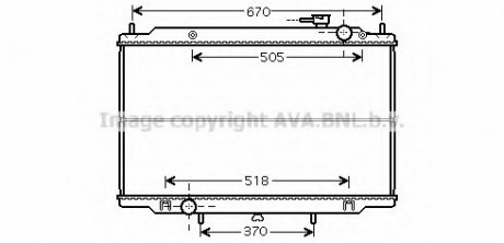 Радиатор охлаждения AVA DN2266