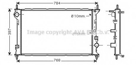 Радиатор AVA FD2382