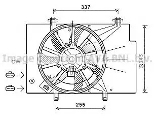 Вентилятор AVA FD 7559