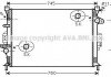 Радиатор AVA FDA2425 (фото 1)
