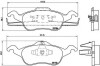 Тормозные колодки BREMBO P24 046 (фото 1)