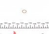 Ущільнююче кільце ELRING 104.000 (фото 1)