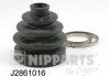 Пильовик ШРУСу NIPPARTS J2861016 (фото 1)