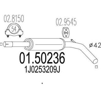 Резонатор MTS 01.50236