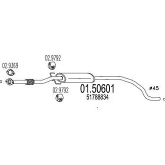 Резонатор MTS 01.50601