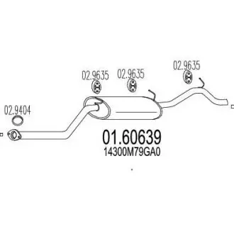 Глушитель MTS 01.60639