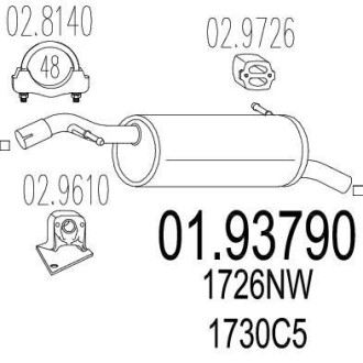 Глушник MTS 01.93790