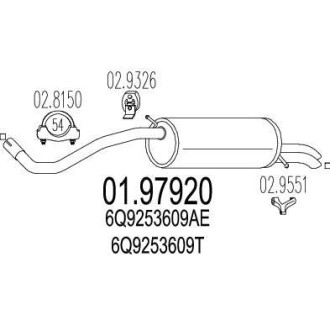 Глушитель MTS 01.97920