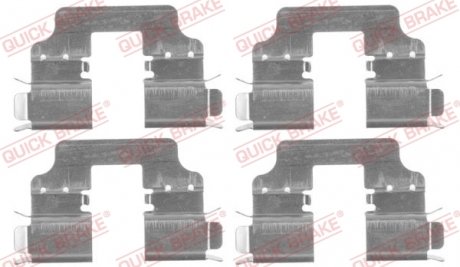 Гальмівні аксесуари (Монтажний комп-кт колодки) QUICK BRAKE 109-1750 (фото 1)