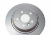 Гальмівний диск (TMD) TEXTAR 92162903 (фото 3)