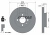 Гальмівний диск (TMD) TEXTAR 92164703 (фото 6)