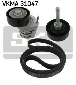 Поликлиновой ремень комплект SKF VKMA 31047 (фото 1)