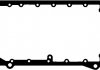 Прокладка, масляний піддон ELRING 303.500 (фото 1)
