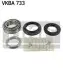 Подшипник ступицы роликовый SKF VKBA 733 (фото 1)