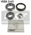 Підшипник маточини роликовий SKF VKBA 1445 (фото 1)