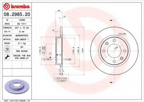 Гальмівний диск BREMBO 08.2985.20