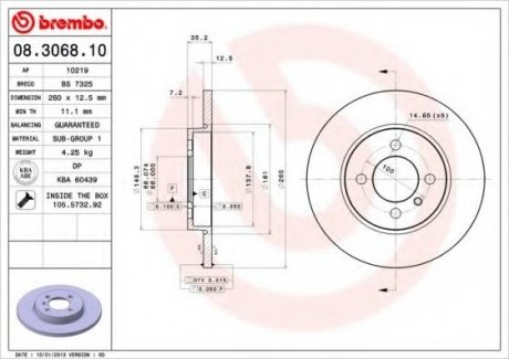 Гальмівний диск BREMBO 08.3068.10 (фото 1)