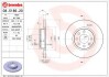 Тормозной диск BREMBO 08.5186.20 (фото 1)