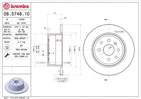 Тормозной диск BREMBO 08.5748.10