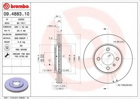 Тормозной диск BREMBO 09.4883.10 (фото 1)