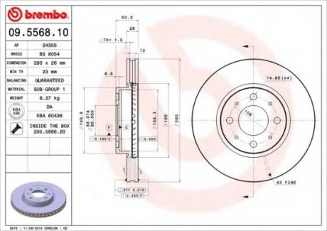 Тормозной диск BREMBO 09.5568.10 (фото 1)