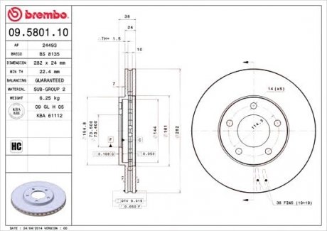 Гальмівний диск BREMBO 09.5801.10