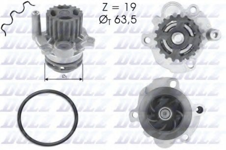 Водяний насос DOLZ A193 (фото 1)