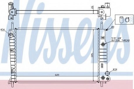 Радиатор системы охлаждения NISSENS 62050