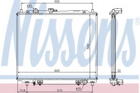 Радіатор системи охолодження NISSENS 62853