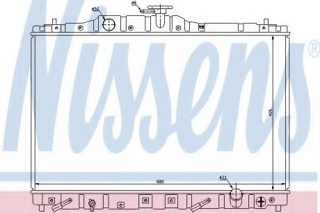 Радіатор системи охолодження NISSENS 63313