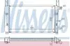 Радиатор системы охлаждения NISSENS 62121A (фото 1)