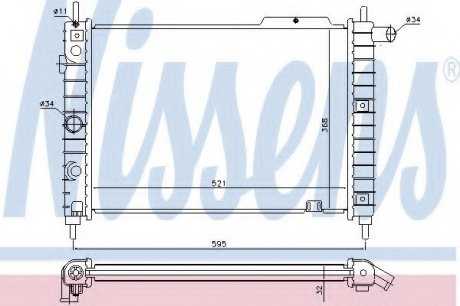 Радиатор системы охлаждения NISSENS 63058A