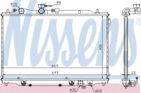 Радіатор NISSENS 62444A