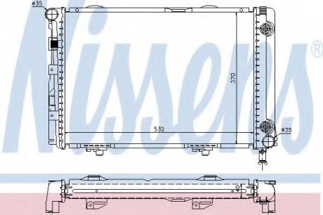 Радиатор системы охлаждения NISSENS 62557A