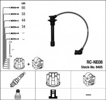Комплект высоковольтных проводов NGK 9405
